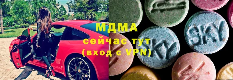 сайты даркнета состав  Белозерск  MDMA молли 